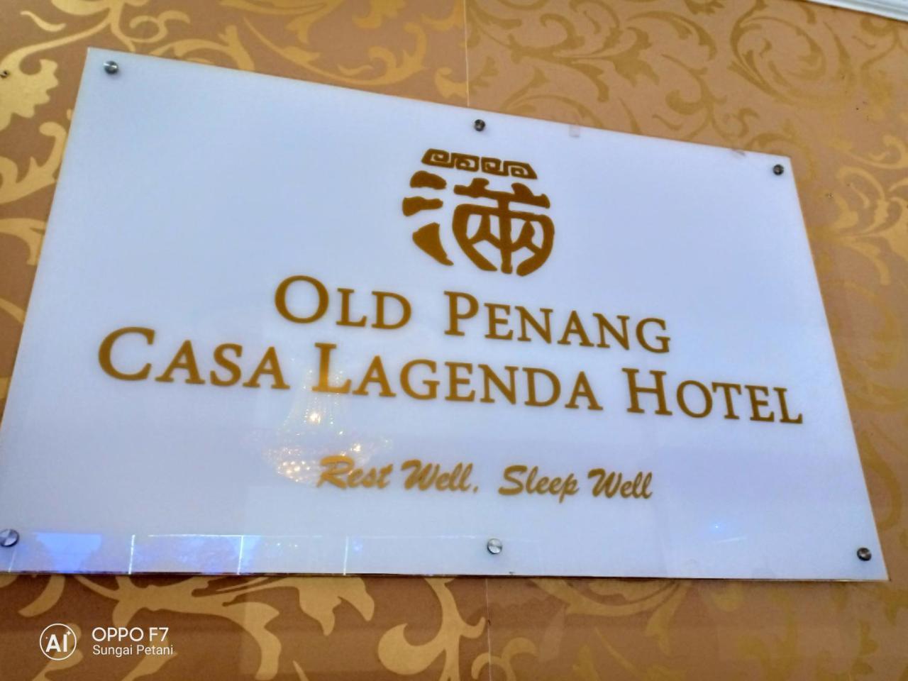 Old Penang Casa Lagenda Hotel 双溪大年 外观 照片